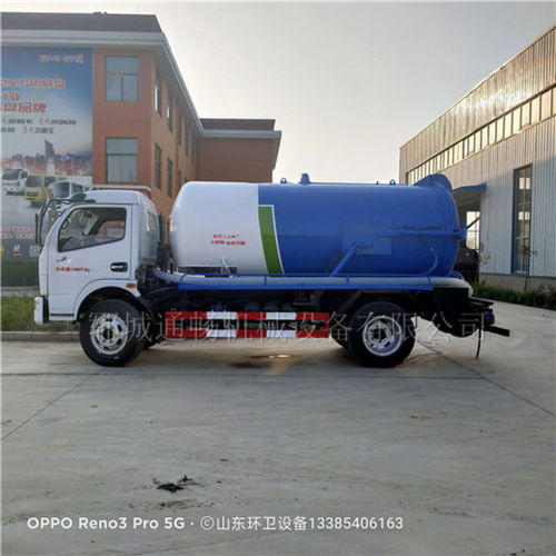 吸污車 高效清潔與多功能應用的現(xiàn)代化環(huán)衛(wèi)設備