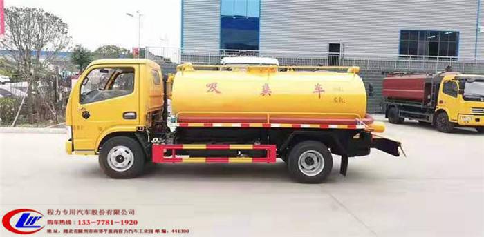 多利卡吸糞車銷售熱線 專業(yè)清理化糞池設(shè)備一站式購(gòu)車指南